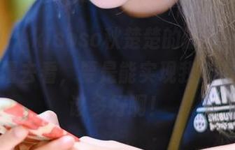 别眨眼！Akisoso秋楚楚的温柔合集，照片翻来覆去看，要是能实现我所有愿望，该多好啊！