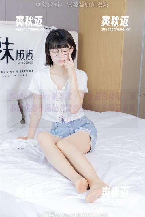 BoBoSocks袜啵啵 - 不止是白棉袜，苏苏的这组作品让日常也变得让人想要多留意几分。