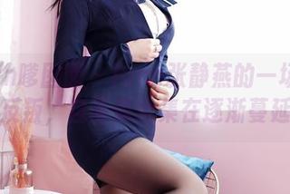 Feilin嗲囡囡 – luna张静燕的一场小小反叛，自画像合集在逐渐蔓延