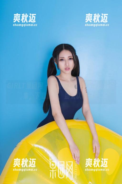 GIRLT果团网 - 齐腰伸展，尹意纯瑜伽合集，下载就好，别太认真哦！