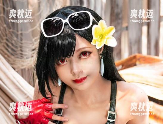 Hachi小芭的蒂法cos：下载后你再也不想刷别的了！