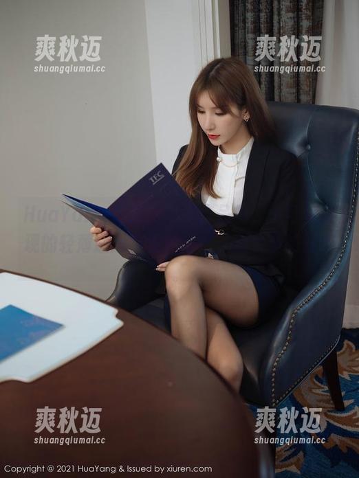 HuaYang花漾 - 私房作品里，朱可儿展现的轻薄通透，无形中给了我太多的联想。