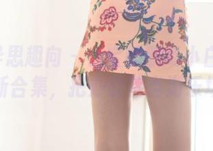 IESS异思趣向 – 小宝的职场小白历险：最新合集，把办公室当游乐场！