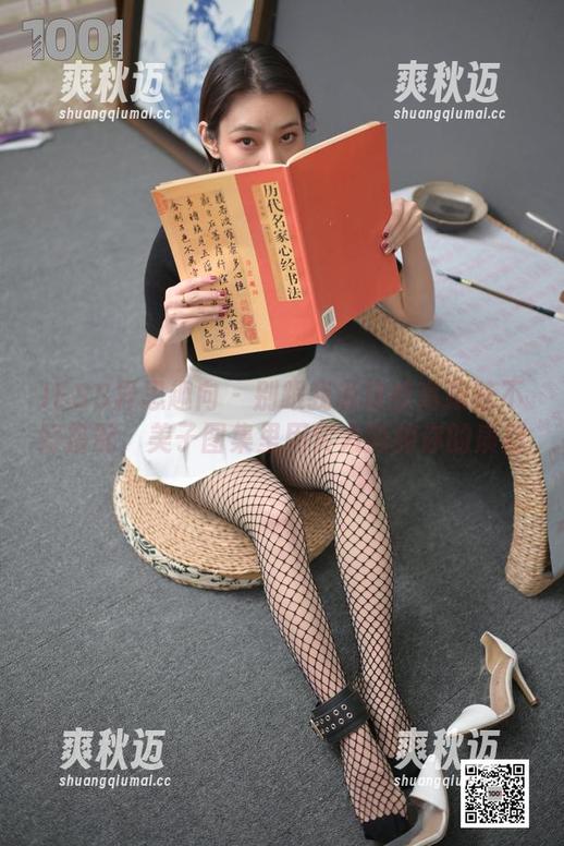 IESS异思趣向-美子 IESS异思趣向 - 别跟我说这些高跟鞋不好搭配,美子图集里用实力撕掉你的质疑