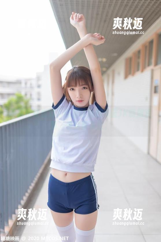 不买也能尝鲜？喵糖映画的深蓝JK制服资源，看完再决定。
