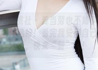 MiiTao蜜桃社 – 麦当劳也不如李颖诗女神的美图精选好！看完我觉得自己满血复活了，快来“赞”我！