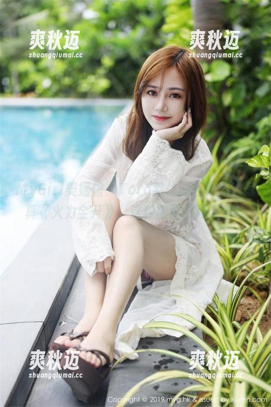 MyGirl美媛馆 - Toro羽住的最新豹纹写真《火力全开》，这种能量得珍藏啊！