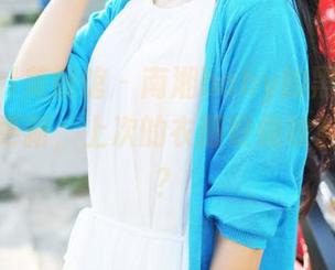 MyGirl美媛馆 – 南湘baby的黑白写真，又是更新，上次的衣服好像收起来了吧？