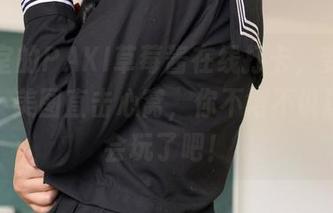 办公室的PAKI草莓酱在线打卡，变身兔女郎，美图直击心窝，你不得不说这也太会玩了吧！