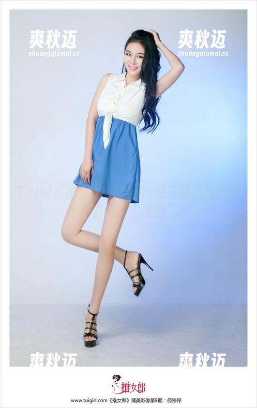 TuiGirl推女郎 - 潘娇娇的花嫁之旅：这是我最美的“原图”！