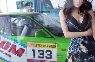 TuiGirl推女郎 – 今天的王依萌：居家专属合集，兔子也能下载！