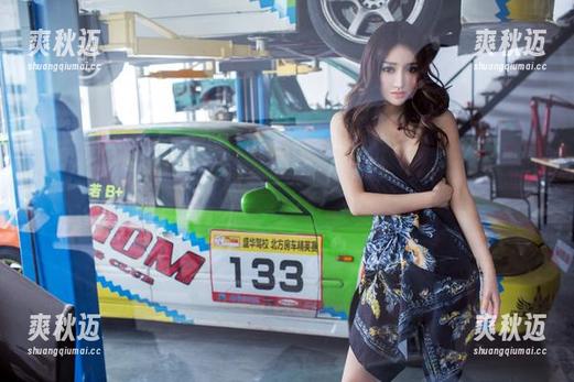 TuiGirl推女郎-王依萌 TuiGirl推女郎 - 今天的王依萌:居家专属合集,兔子也能下载!