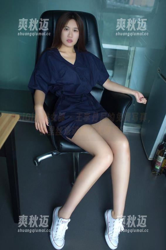 TuiGirl推女郎 - 王李丹尼的免费写真，裤里丝难道成了大明星？
