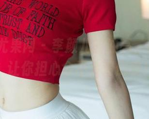 UGirls尤果网 – 李颜儿的油亮，美图合集，让你担心会不会滑倒哦！