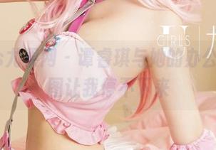 UGirls尤果网 – 谭睿琪与她的办公室，原图让我停不下来