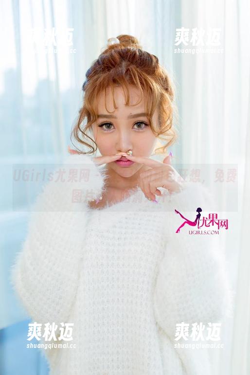 UGirls尤果网 - 颜美汐的粉色狂想，免费图片让人脑洞大开！