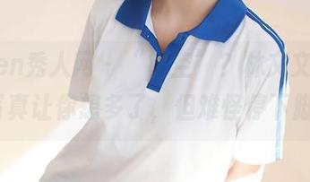 Xiuren秀人网 – “镂空”？林文文yooki的写真让你想多了，但难怪停下脚步。