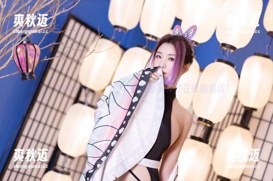 哇，Yebin(전예빈)的和服图册，竟然在说悄悄话！