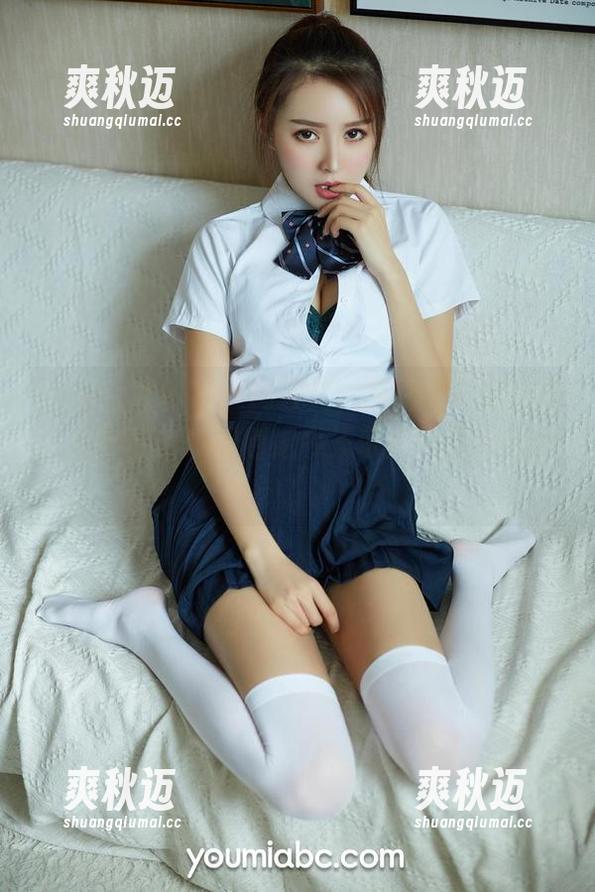YouMi尤蜜荟 - 周波儿，旗袍照片提醒我：我得请客，否则她今天可能就不带回家！