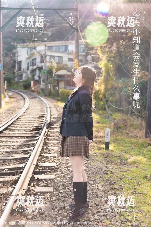 YouMi尤蜜荟 - 玥儿玥er的瑜伽时光：高清图集，不小心露出菊花，咳咳…