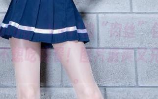 beautyleg – Vevi的“肉丝”佳作，保证看完不想吃晚餐！图片清爽又充满诱惑。