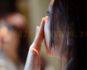 pans – 安妮的泳衣显了什么？高清壁纸上线，太美得不科学。