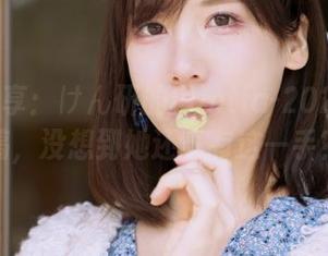 最新分享：けん研的Fantia-2024年投稿，没想到她还真有这一手？
