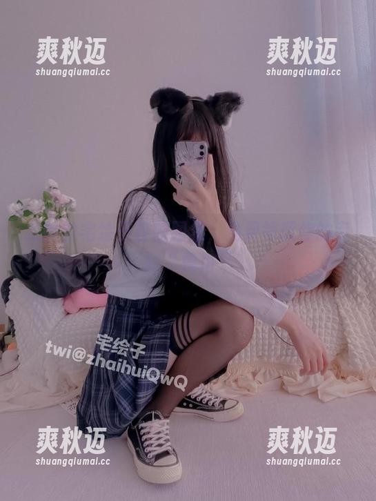 二阶堂宅绘子 二阶堂宅绘子校园图集,免费领取你的专属“视角”