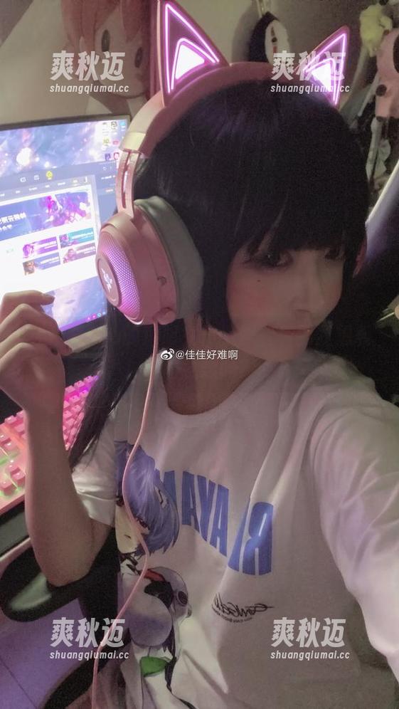 佳佳酱ovo 佳佳酱ovo的透明女仆,你能看到我想表达的意思吗?