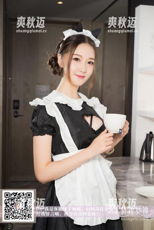 克拉女神 - 孟君的办公室：精选套图，让你明白，一份工作的另一种打开方式！