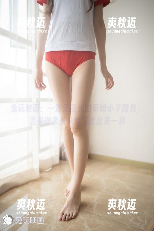 兔玩映画：一波无圣光的蕾姆小羊图包，温柔得像是从梦里走出来一样