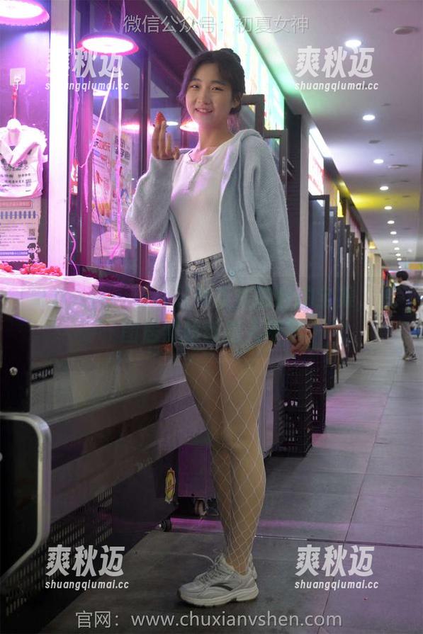 初夏女神 - 要疯狂夸柒柒的自拍全集，原图居然超级招人稀罕