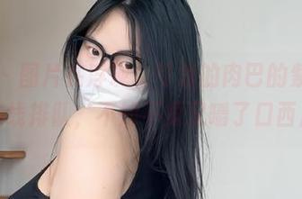 微密圈 – 图片在浮现，可爱的肉巴的紫色写真在线排队，不知不觉又嚼了口西瓜