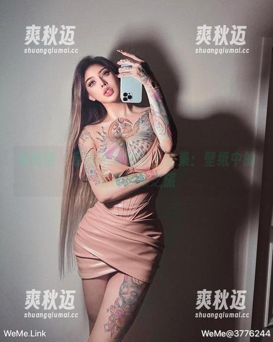 微密圈 - 奈斯希希的女王合集：壁纸中的自我救赎之旅