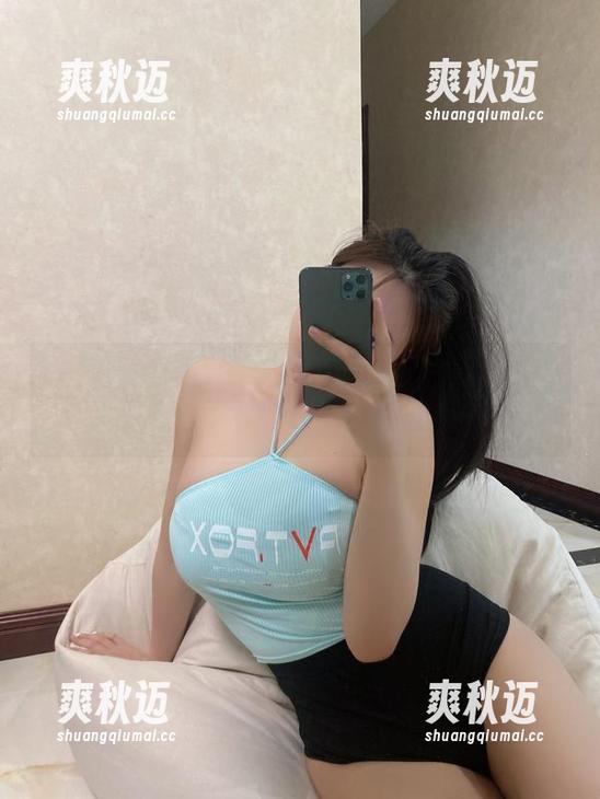 奶宝妹纸 微密圈 - 无意中点开奶宝妹纸的万圣节作品,网盘变成了游乐园!