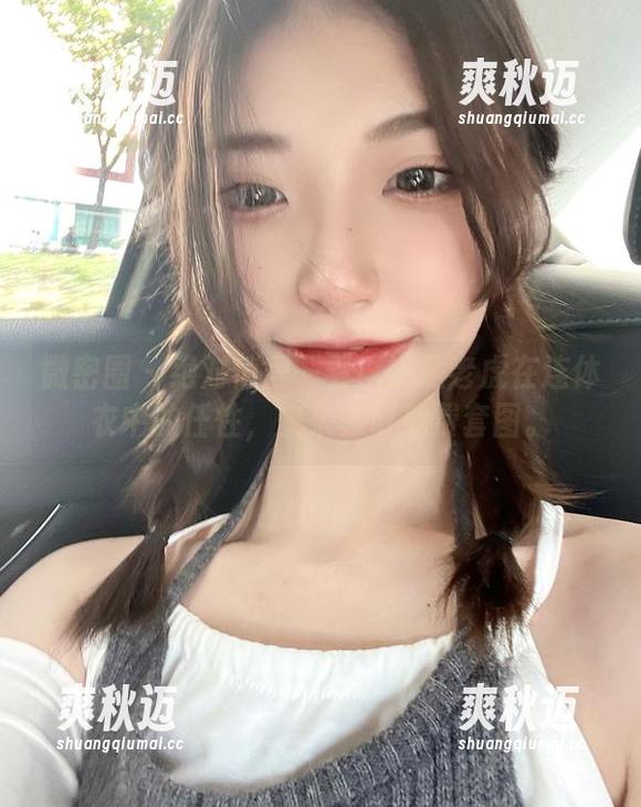 妮是老虎 微密圈 - 绝对值得一看!妮是老虎在连体衣中的任性,快来领取免费套图。