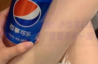 微密圈 – 高跟鞋时刻：小仙女ELaine的美图如同预警，谁敢不看一眼？