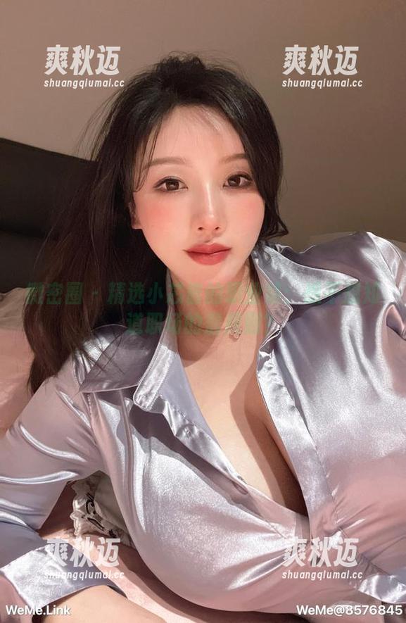 微密圈 - 精选小芯酱的职业装：想不想知道职场的潜规则？