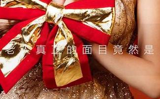 尤果网 – 在线逛“笑笑”的ins，误入她的资源小天地