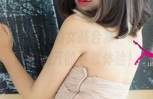 尤果网 – 谭晓彤的女孩合集：随时随地，脑洞大开的下载体验！