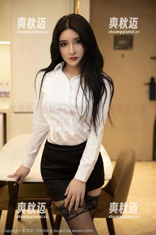 尤蜜荟 - 心妍小公主的图包，剧情虽狗血，但依然让人想追