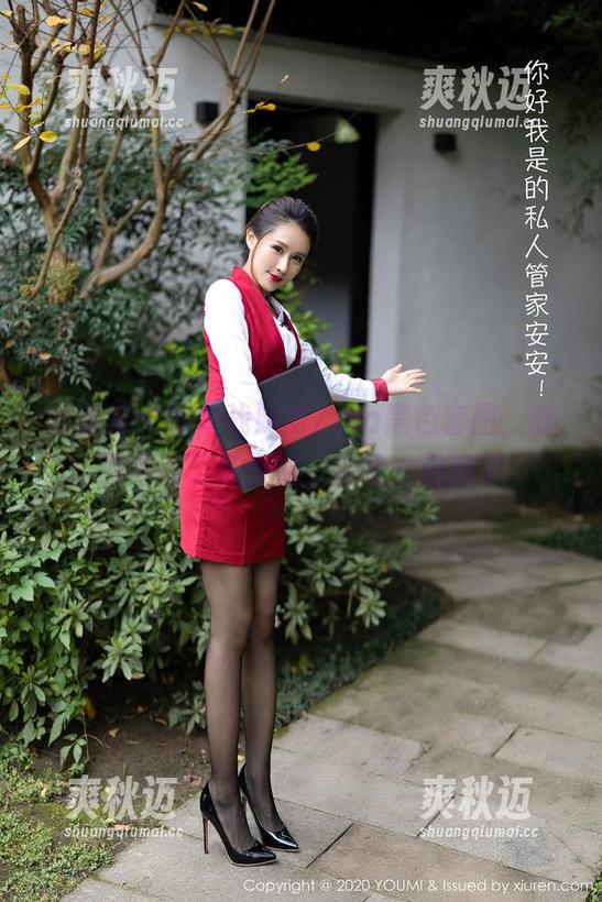 尤蜜荟 - 最新战姝羽Zina黑色套图，我到底看了多少遍，哈哈，见鬼了