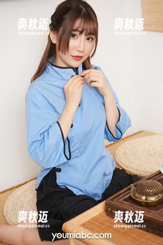 尤蜜荟 - 现身！费若拉眼镜资源大公开，别眨眼啊，下回找不到辣！