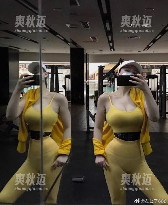 微密圈 - 左公子666=浴室全集=下载时光的恍惚？