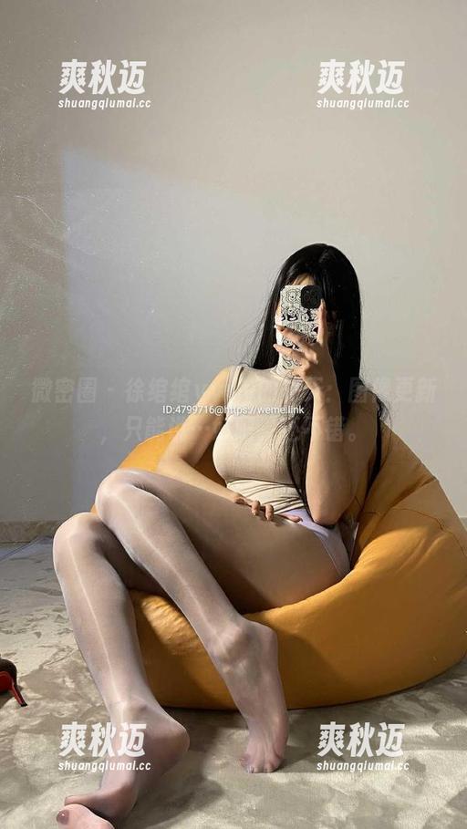 微密圈 - 徐绾绾yyyy的夏天：图像更新，只能说…好吧，还不错。