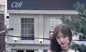 被冰公主青睐的怡子yiii：图包太冷，是时候来点热的cos激情了！
