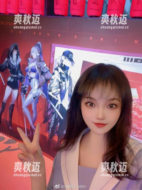 资源满满——戚顾儿的高清“温柔”，让我能想象出一整本杂志的样子。