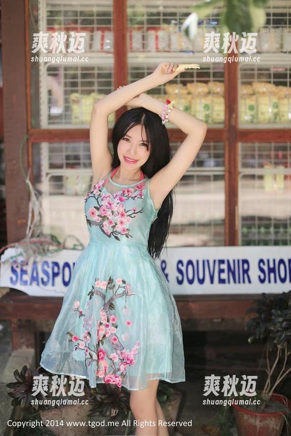 推女神 - 个人订制的尤美Yumi苏梅岛写真图册，混合了谁的撮合...
