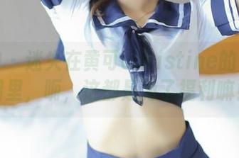 推女神 – 迷失在黄可christine的蕾丝原图里，呃，这都是为了福利嘛！