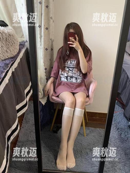 微密圈 - 免费下载提袜少女的粉色美图，颜值秒杀整个朋友圈！